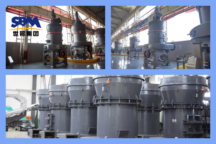 悬辊式磨粉机选哪个厂家好