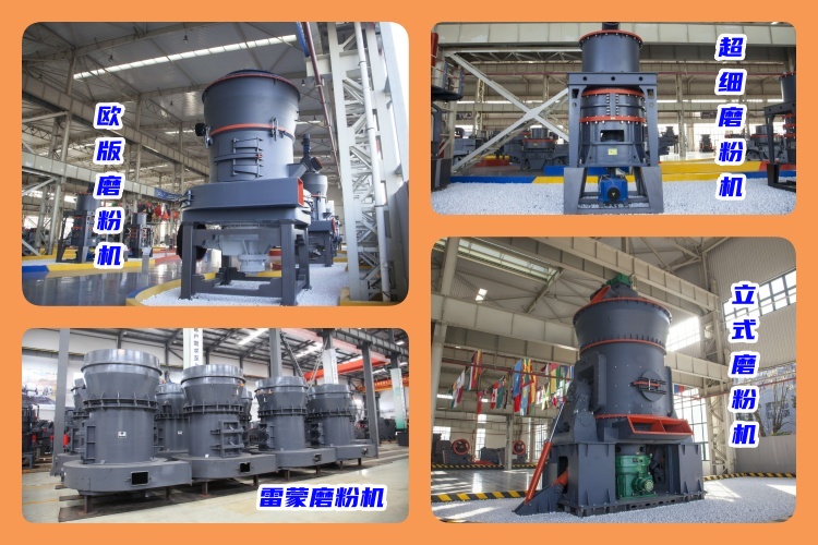 揭秘！150-180目碳酸钙粉生产设备价格的秘密，如何选择更有性价比？