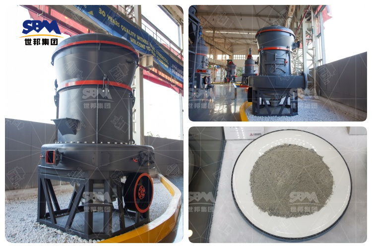 全套方解石磨粉机设备价格与产量大公开！你还在等什么？