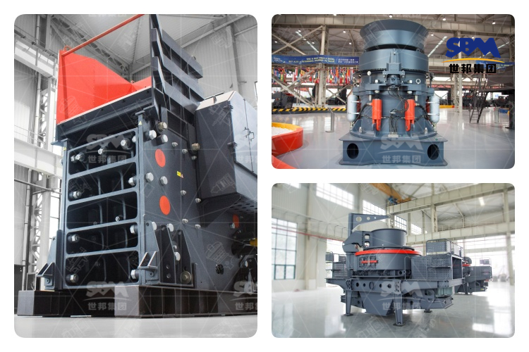 花岗岩破碎机成套设备选购指南：哪个品牌更靠谱？