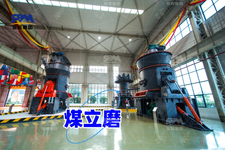 煤立磨喷口环揭秘：结构特点与安装要诀，让煤炭生产更高效！