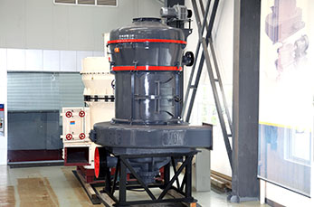 MTW系列欧版梯形磨粉机