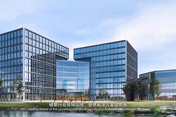 上海华东路总部