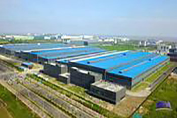 上海临港-重量级装备制造基地