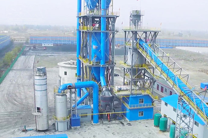 甘肃年产20万吨重晶石加重剂制粉生产线